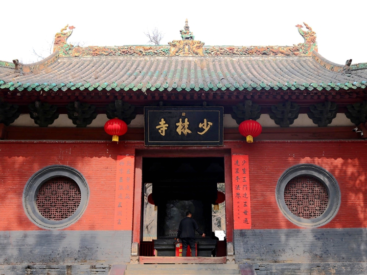 《中國佛教禪宗尋根》初祖少林寺．六祖南華寺１５日
